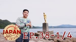 Episode 38