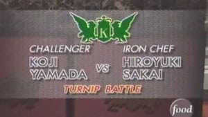 Sakai vs Koji Yamada (Turnip Battle)