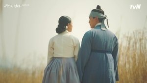 I Will Come Back for You