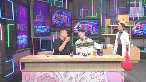 Episode 164