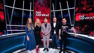 Episode 35