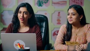 When the Servers Crashed!