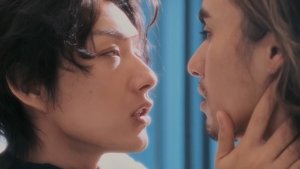 I Am Lost in Your Film