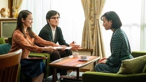 Episode 117