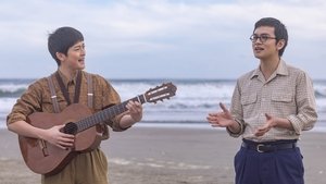 Episode 32