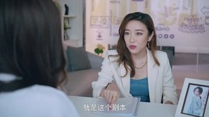 Episode 23