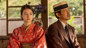 Episode 34