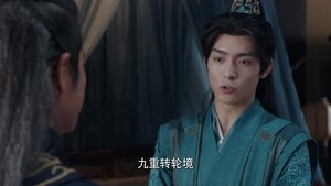 Episode 13