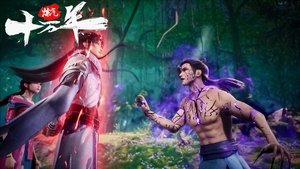 Episode 15