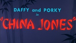 China Jones