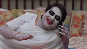 Kanhaiya, Prema's Ghost Encounter