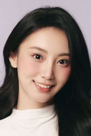 Zhang Ruyi