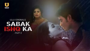 Sabak Ishq Ka - Season 1 - Part 2