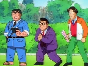 Episode 26