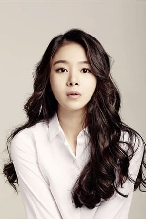 Ha Eun-seol