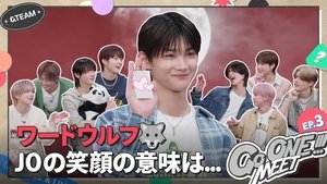 🌕 The real wolf is among us🐺