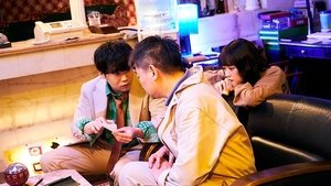 Episode 2
