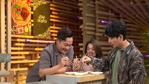 Episode 68