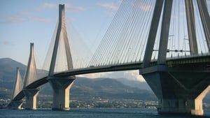 Mega Bridge