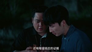Episode 24