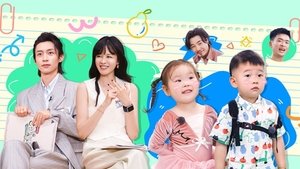 Episode 23