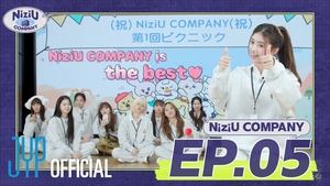 NiziU COMPANY EP. 5