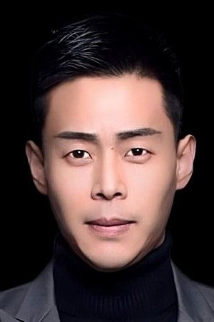 Hu Yuan Song