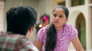 Chidiya Wishes to Enquire