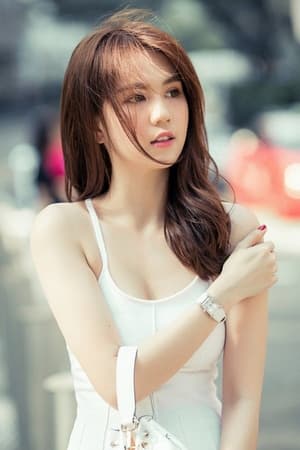 Ngọc Trinh