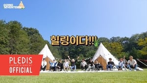 TTT #1 (Camping Ver.)