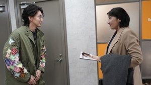 Who broke the rules?