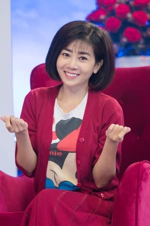 Mai Phương