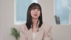 Episode 203
