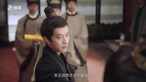 Episode 28
