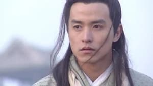 Episode 16 Yang Guo and the Little Dragon Girl Meet Kublai Khan