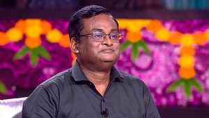 Achhe Bhavishya Ki Recipe