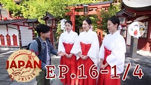 Episode 16