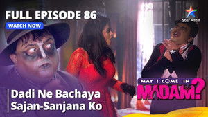 Sajan Ko Mila Johny Se Chutkara