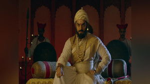 Chhatrapti Shivaji Maharaj