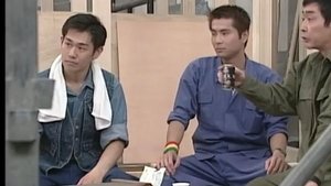 Episode 2