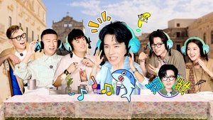 Episode 5 (Part 2)