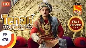 Tenali Rama Exposes Siddhasen