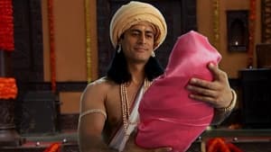 Mahadev disappears