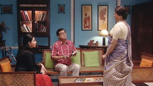 The Family Consoles Arvind