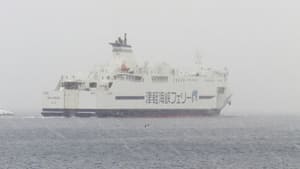 Heading Home on the Strait Ferry