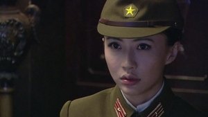Episode 29