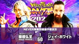 Wrestling Dontaku - Day 1