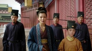 Episode 53