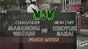 Sakai vs Watabe Masanobu (Peach Battle)