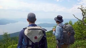 Hiking Up Mount Mokoto for a Spectacular Sea of Clouds